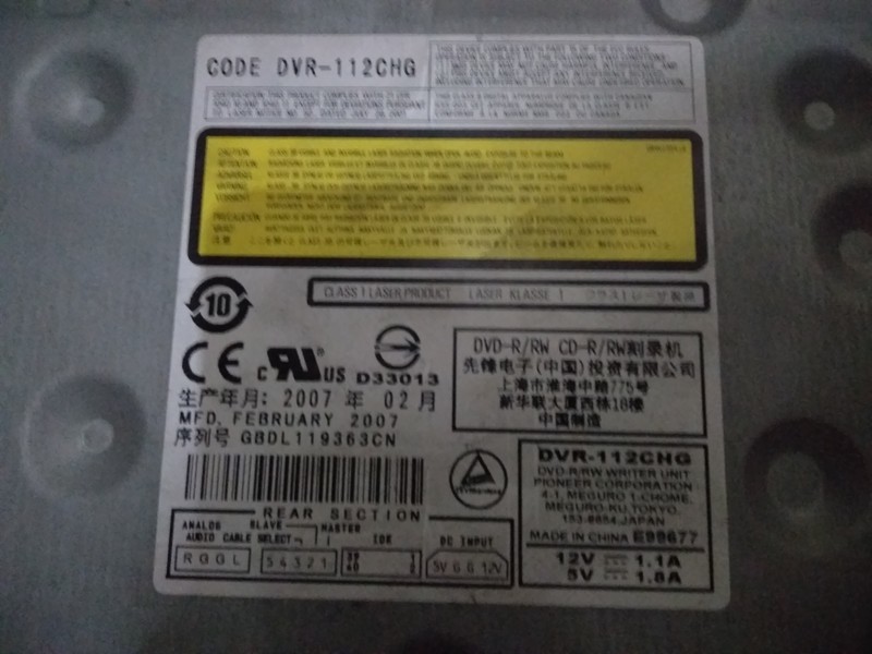 数码相机，刻录光驱，无线键鼠，爱普生K630，飞利浦播放机，MP4