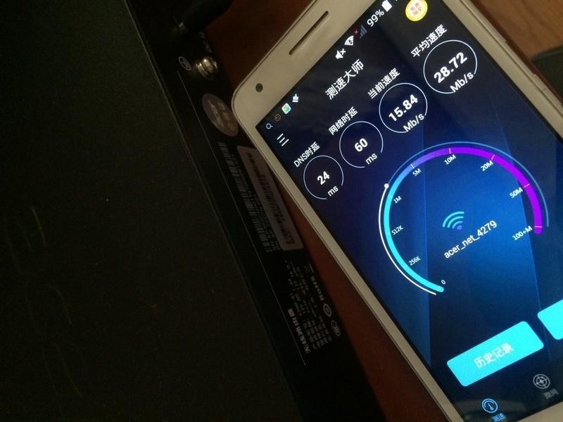 无线覆盖能力出奇强大宏碁首款路由器Acer E200 G1 体验