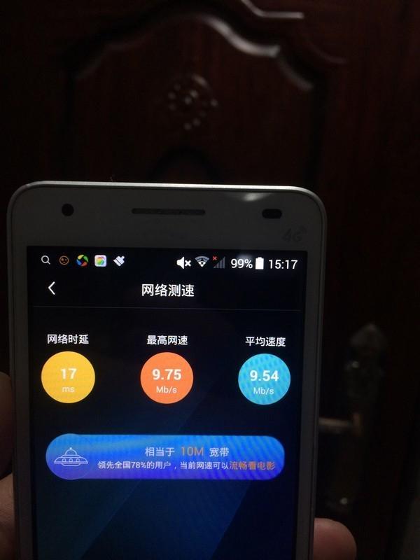 无线覆盖能力出奇强大宏碁首款路由器Acer E200 G1 体验