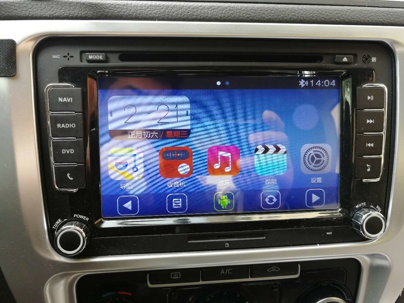 求固件：纽曼AVNIS高保真汽车影音导航又出问题了