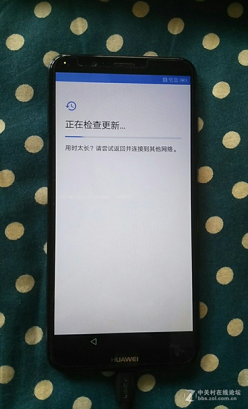 华为Y7 PRIME 2018 恢复出厂后卡在软件更新界面了，道兄们有官方ROM或其他ROM吗？