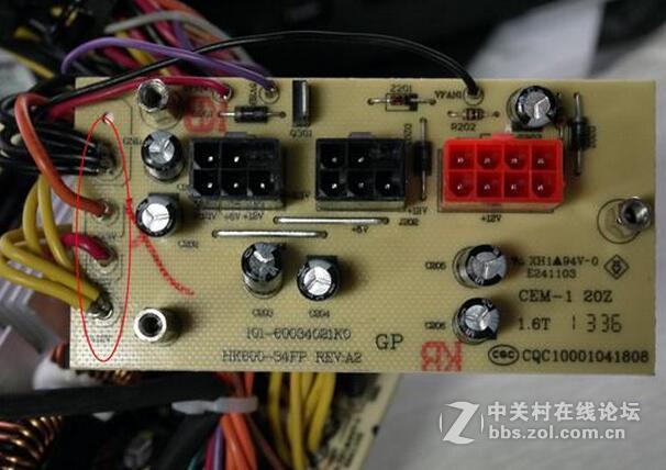 航嘉MVP500内部以简单说一下