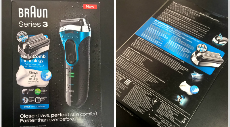 #博朗新三系免费试用#我没他帅-博朗3080S【开箱篇】