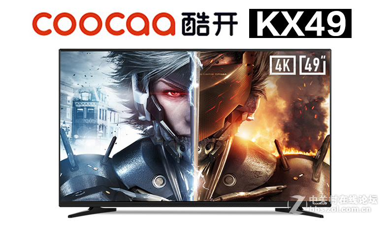 酷开KX49创维智能电视接麦克风k歌插咪唱无线话筒唱歌