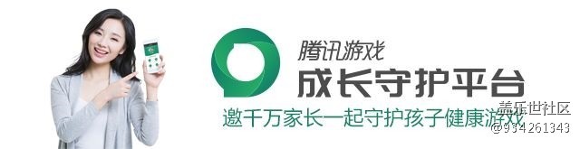 星空体育平台A7100