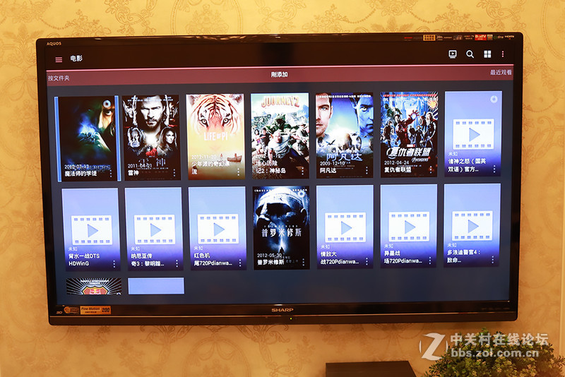 给家庭网络加把锁，华硕AC66U B1实现带宽合,净化网络小妙招