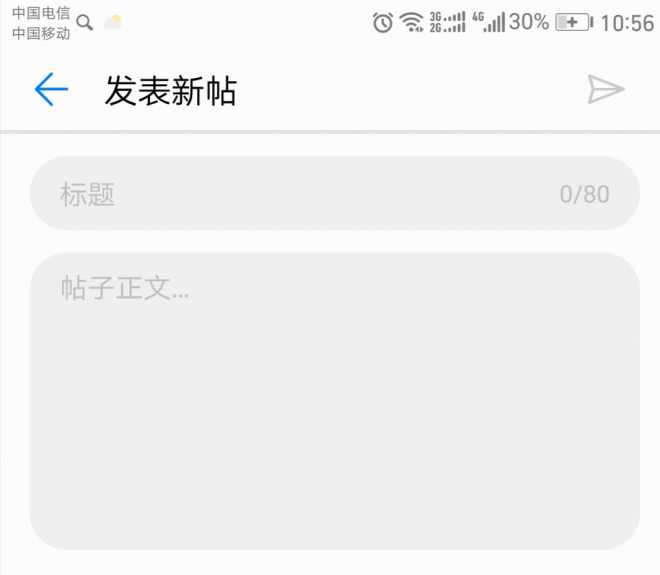 网络状态怎么有三种？
