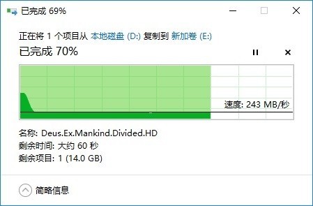 #超大容量 自由存储＃再也不愁空间不够了，HGST 10TB NAS硬盘深度评测