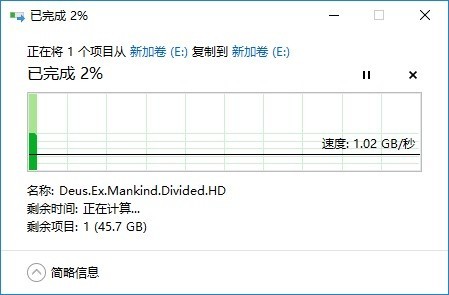 #超大容量 自由存储＃再也不愁空间不够了，HGST 10TB NAS硬盘深度评测