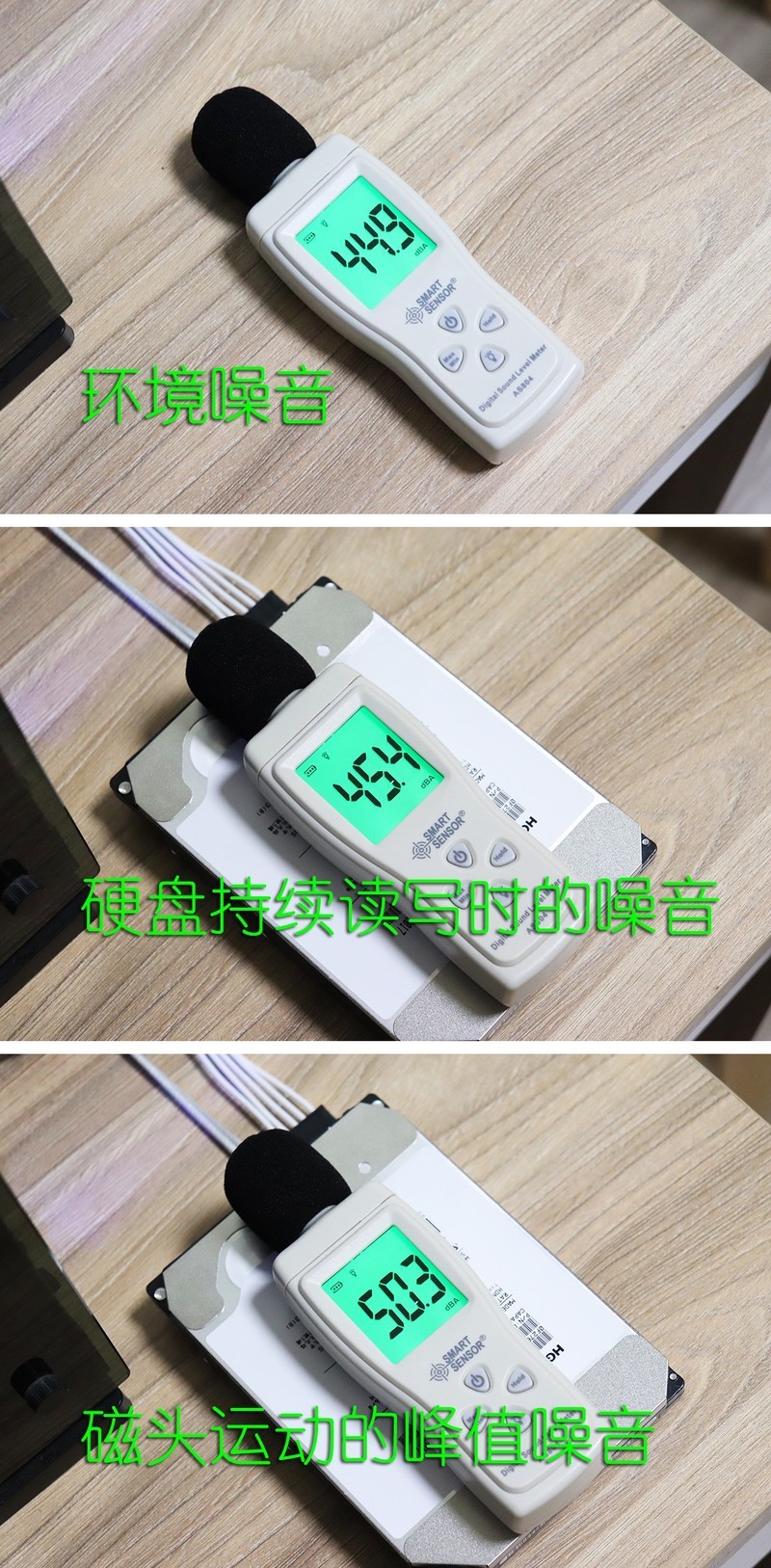 #超大容量 自由存储＃再也不愁空间不够了，HGST 10TB NAS硬盘深度评测