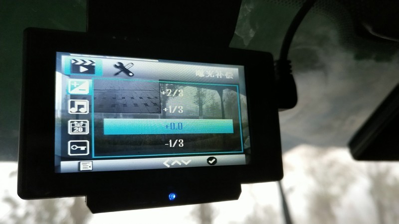 【 新春试用+前后双摄大智N2O行车记录仪体验之二】