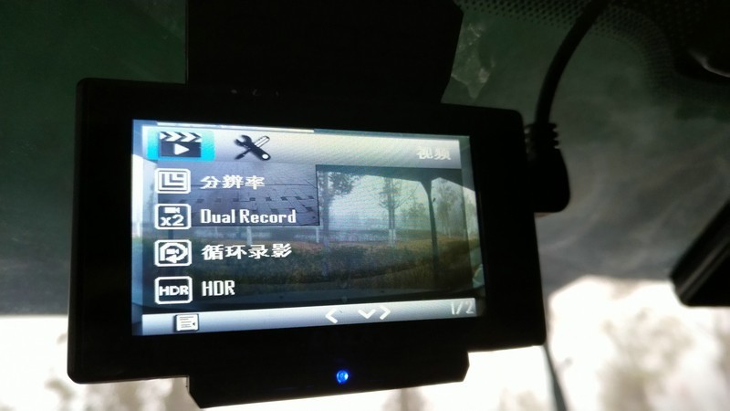 【 新春试用+前后双摄大智N2O行车记录仪体验之二】