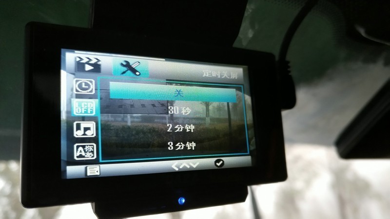 【 新春试用+前后双摄大智N2O行车记录仪体验之二】