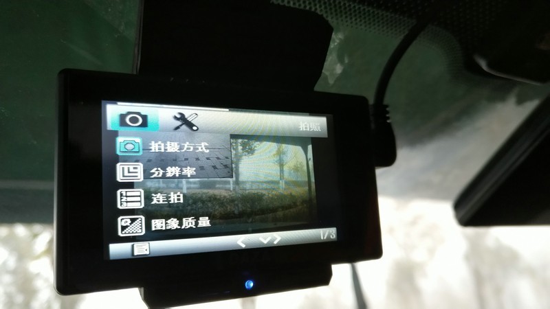 【 新春试用+前后双摄大智N2O行车记录仪体验之二】