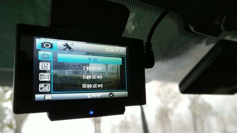 【 新春试用+前后双摄大智N2O行车记录仪体验之二】