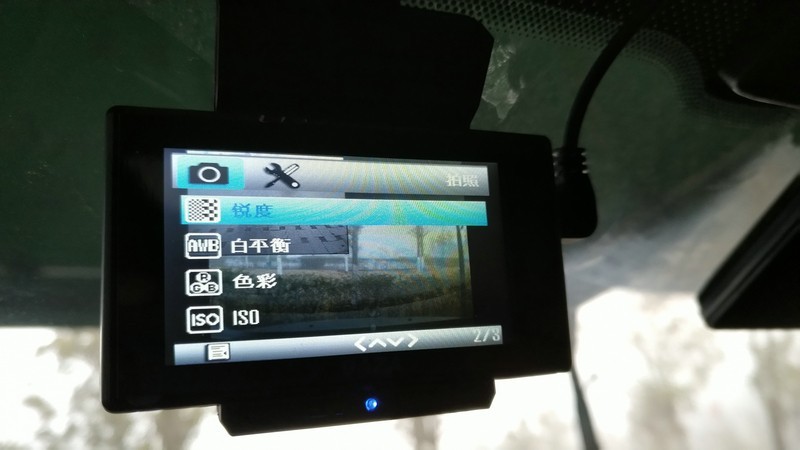 【 新春试用+前后双摄大智N2O行车记录仪体验之二】