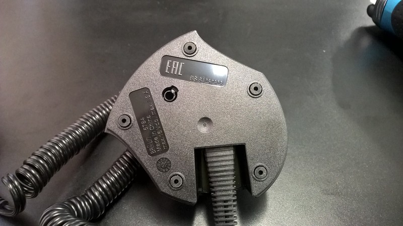 #博朗新三系免费试用#我没他帅-博朗3080S【开箱篇】