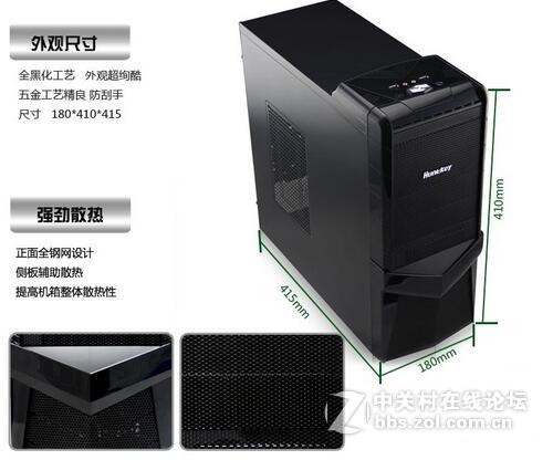 航嘉暗夜奇兵机箱  入门追求性价比