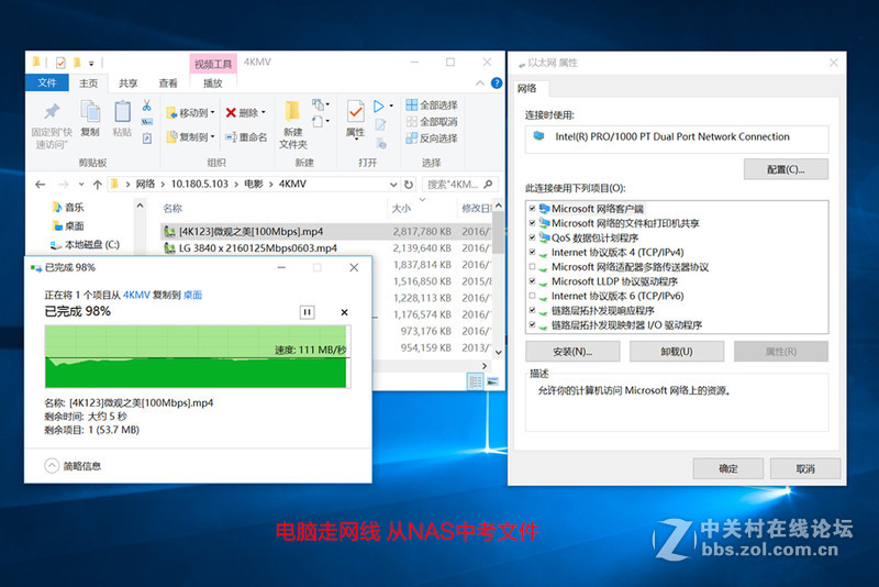 给家庭网络加把锁，华硕AC66U B1实现带宽合,净化网络小妙招