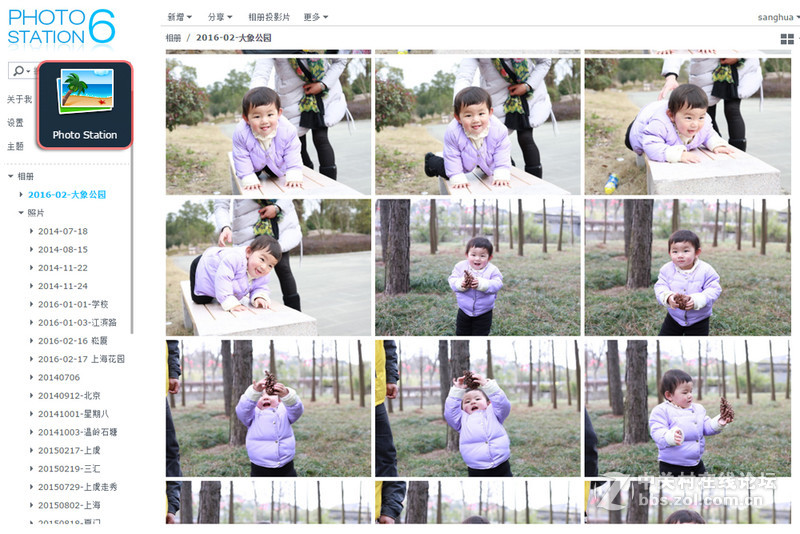 给家庭网络加把锁，华硕AC66U B1实现带宽合,净化网络小妙招