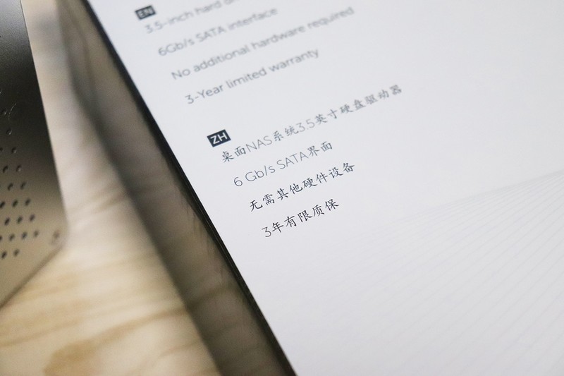 #超大容量 自由存储＃再也不愁空间不够了，HGST 10TB NAS硬盘开箱、简测篇