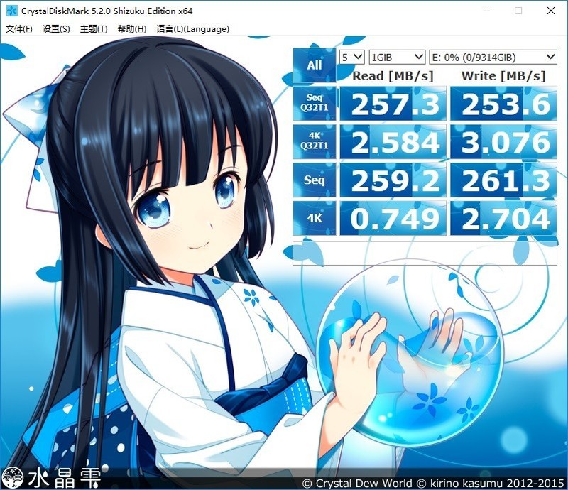 #超大容量 自由存储＃再也不愁空间不够了，HGST 10TB NAS硬盘开箱、简测篇