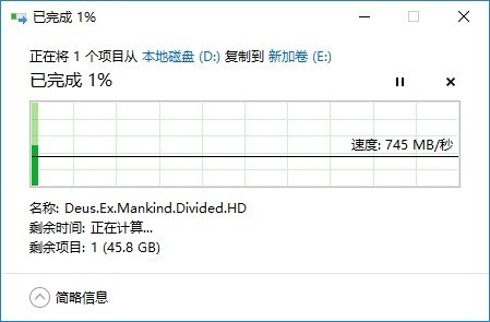 #超大容量 自由存储＃再也不愁空间不够了，HGST 10TB NAS硬盘深度评测