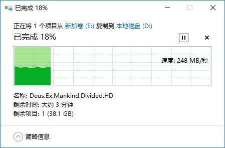 #超大容量 自由存储＃再也不愁空间不够了，HGST 10TB NAS硬盘深度评测