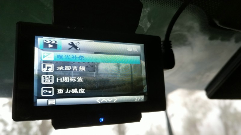 【 新春试用+前后双摄大智N2O行车记录仪体验之二】