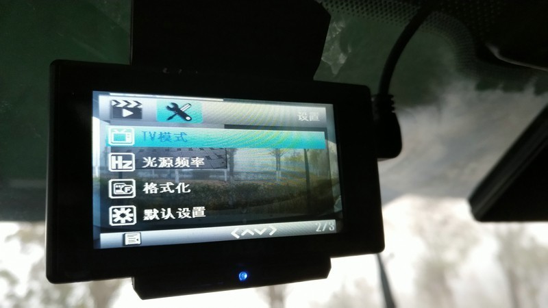 【 新春试用+前后双摄大智N2O行车记录仪体验之二】