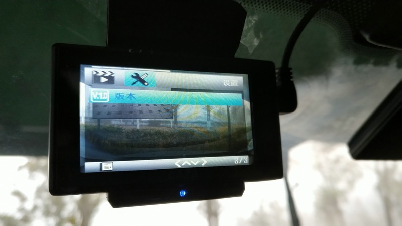 【 新春试用+前后双摄大智N2O行车记录仪体验之二】