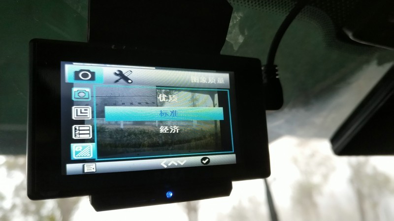 【 新春试用+前后双摄大智N2O行车记录仪体验之二】