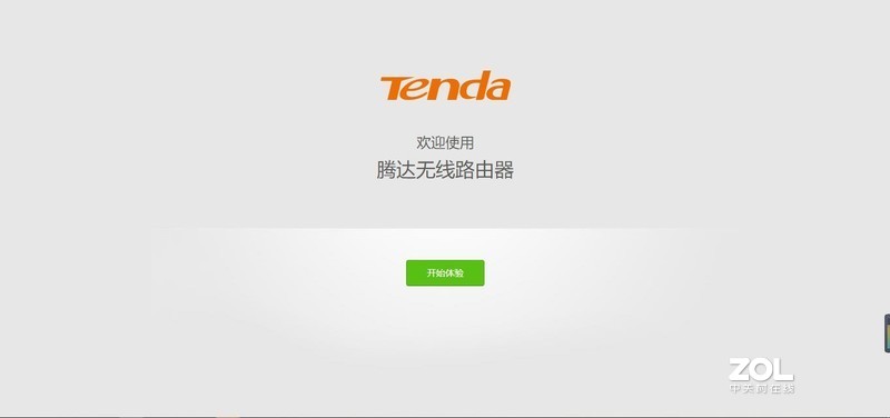 既有颜值又好设置的千兆路由器——腾达2100M路由器AC23评测