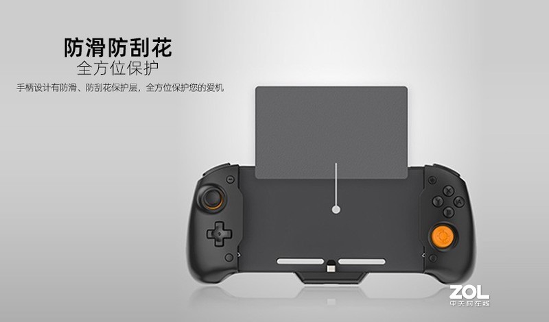 DOBE的 Switch TNS-19252 直插式手柄，不知道大家有没有用过？