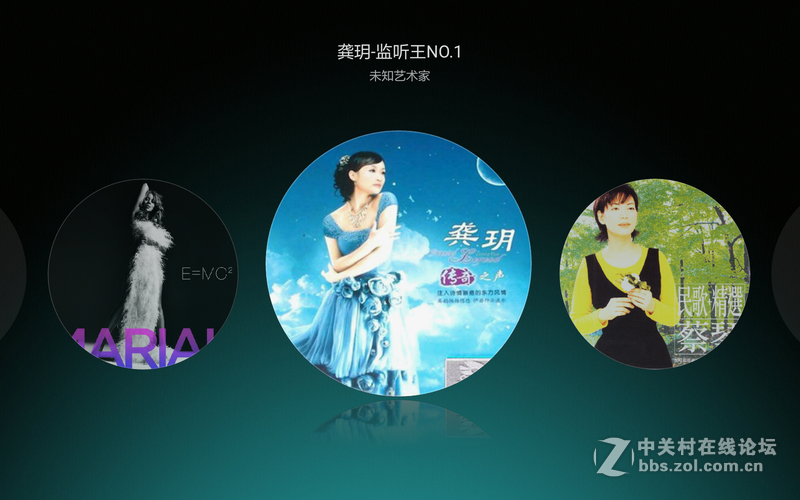 颜值担当的高音质平板！华为平板M3定向体验（3、乐之音）