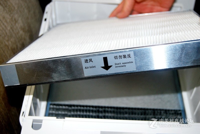 ＃百倍洁净好新风＃对不起“污染”我带走了，“新风”留下来，请收好！新风肺保体验2