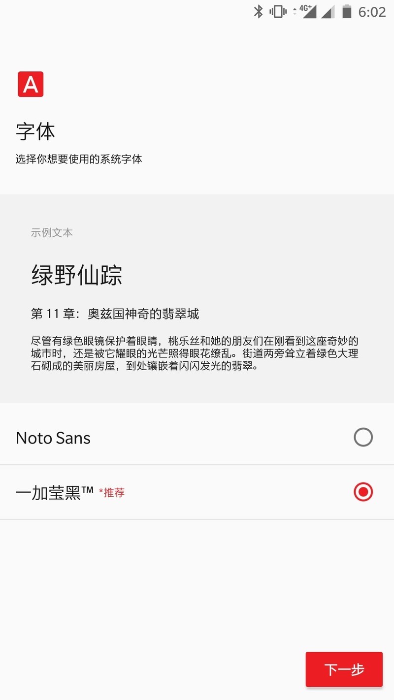 我胡汉三带着8.0回来了