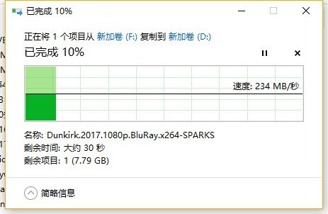 数据大爆炸的时代，选择多硬盘？还是单硬盘高容量？（数据测试）