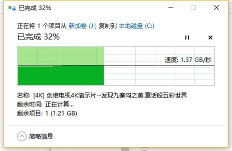 数据大爆炸的时代，选择多硬盘？还是单硬盘高容量？（数据测试）