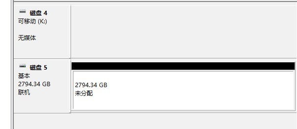 数据大爆炸的时代，选择多硬盘？还是单硬盘高容量？（数据测试）
