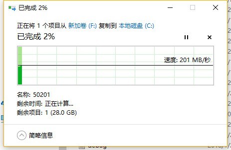 数据大爆炸的时代，选择多硬盘？还是单硬盘高容量？（数据测试）