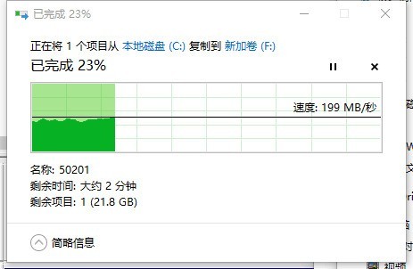 数据大爆炸的时代，选择多硬盘？还是单硬盘高容量？（数据测试）