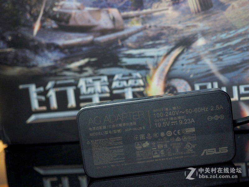 144Hz真香巨屏—华硕 飞行堡垒6 PLUS