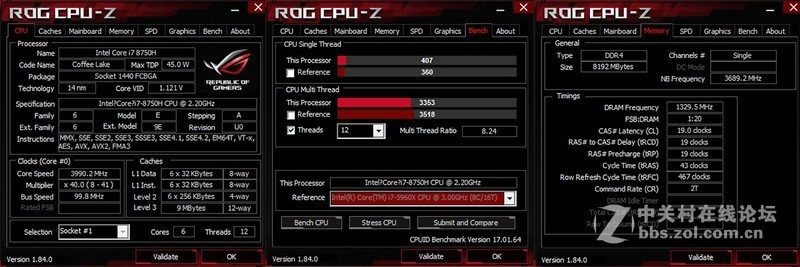 144Hz真香巨屏—华硕 飞行堡垒6 PLUS
