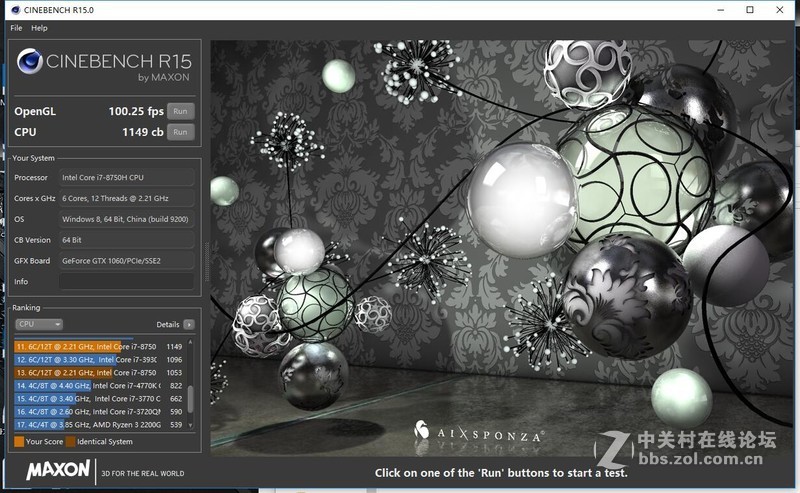 144Hz真香巨屏—华硕 飞行堡垒6 PLUS