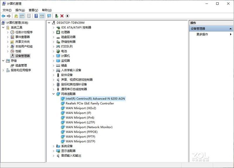 既有颜值又好设置的千兆路由器——腾达2100M路由器AC23评测
