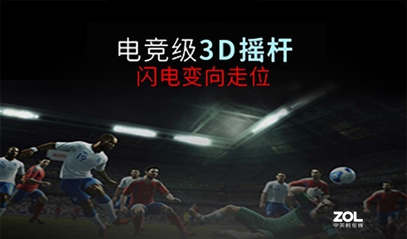 DOBE的 Switch TNS-19252 直插式手柄，不知道大家有没有用过？