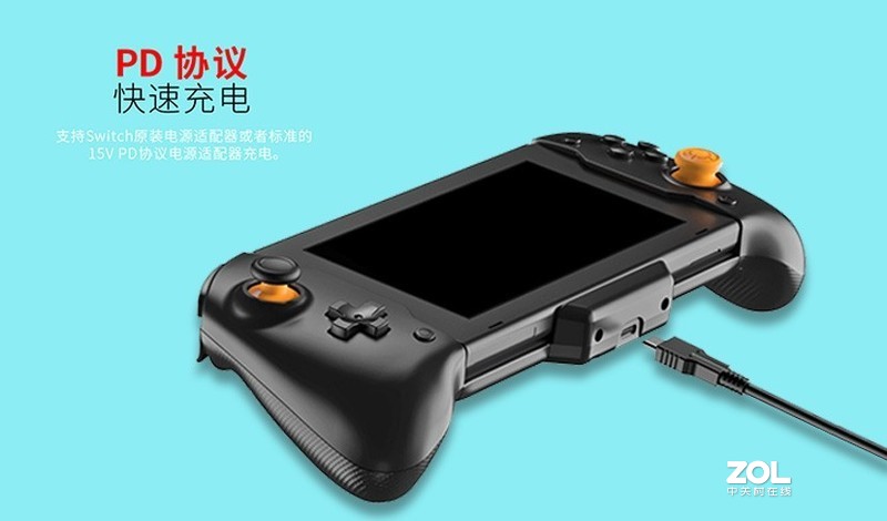 DOBE的 Switch TNS-19252 直插式手柄，不知道大家有没有用过？