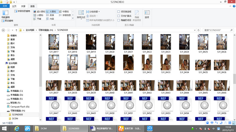 淘宝借着双12，扩容黑心盘卷土重来