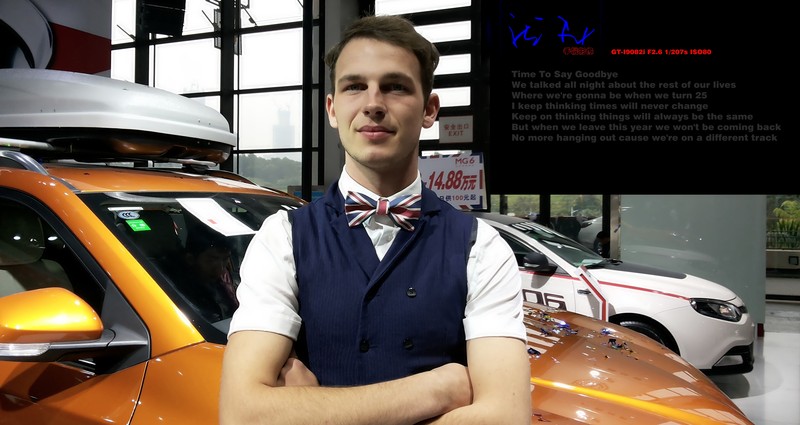 英伦情调 星空体育平台GT-i9082i